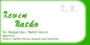 kevin matko business card
